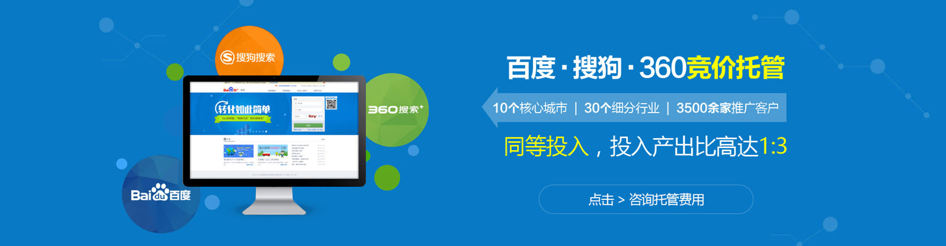 三河小红书信息流