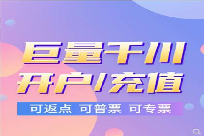 信息流广告代理经典案例回顾